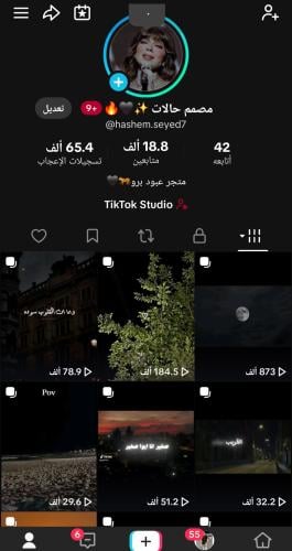 حساب تيك 18800عرب