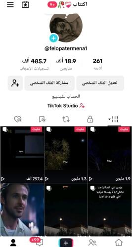 حساب تيك 18900متابع عرب