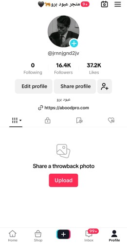 حساب تيك 16الف متابع عرب