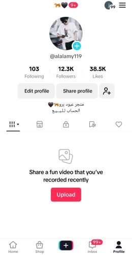 حساب تيك 12الف متابع عرب