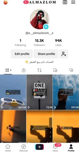 حساب تيك 15الف متابع عرب