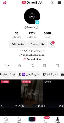 حساب تيك 27الف متابع عرب