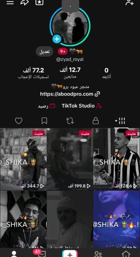 حساب تيك 12700متابع عرب