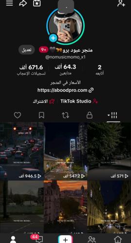 حساب تيك 64الف متابع عرب