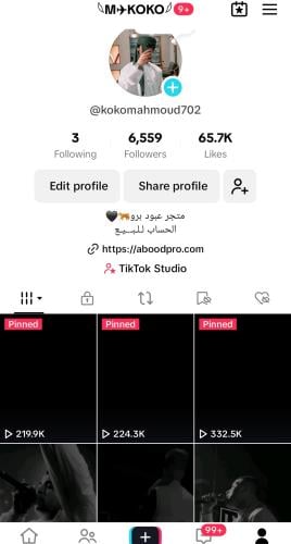 حساب تيك 6500 متابع عرب