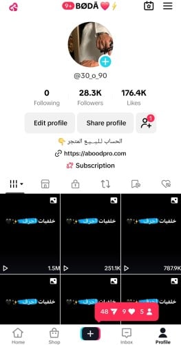 حساب تيك 28الف متابع عرب