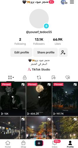 حساب تيك 13الف متابع عرب