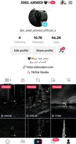 حساب تيك 10الف متابع عرب