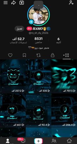 حساب تيك توك للبيع