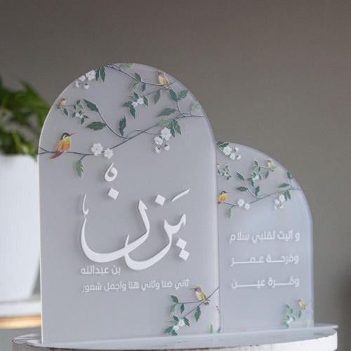 استاند مفرد