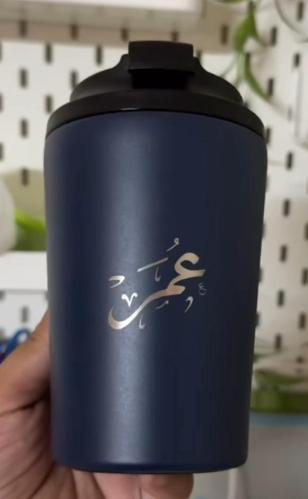 نحت ليزر على اكواب للقطعه