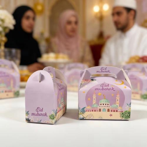بوكسات العيد المجموعة 2