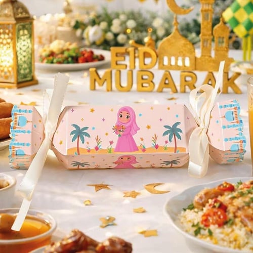 بوكسات حلاوة العيد