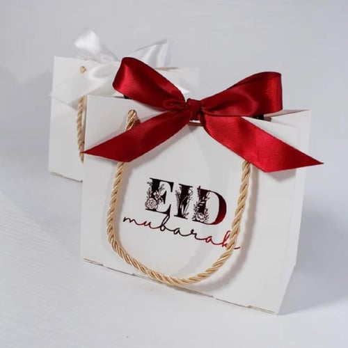 اكياس العيد المجموعة 1