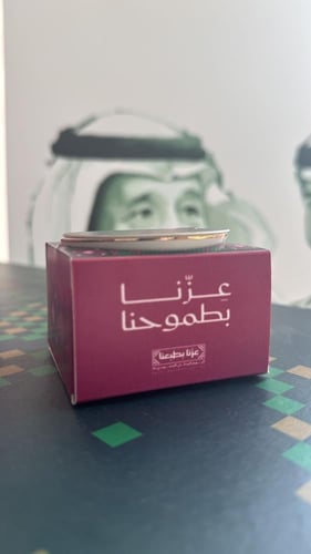 توزيعات اكواب قهوه سرميك