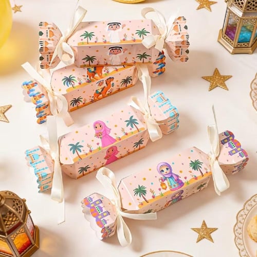 بوكسات حلاوة العيد