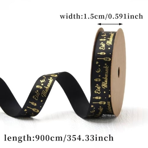 اشرطة لتغليف هدايا العيد