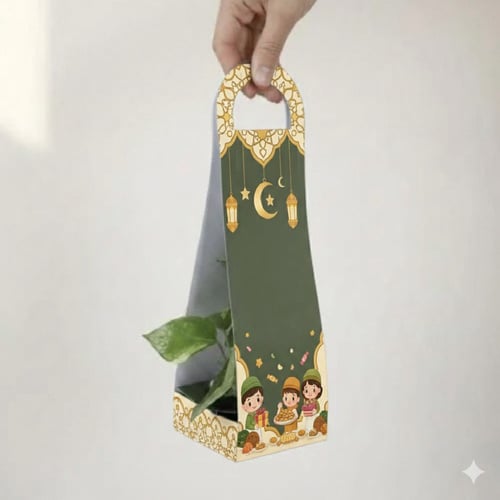 بوكسات العيد مجموعة