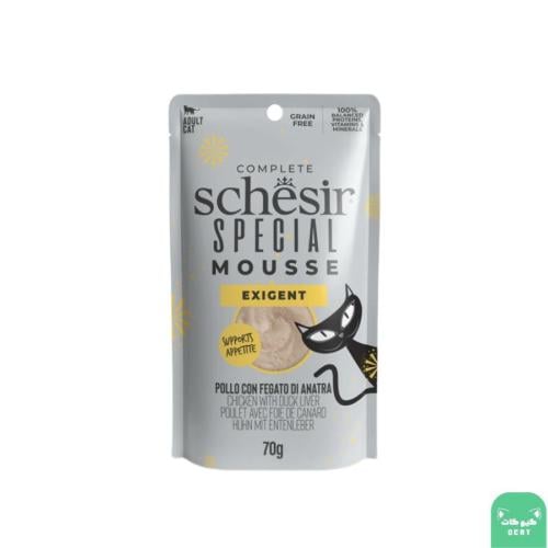 شيزر ظرف موس الدجاج و كبد البط