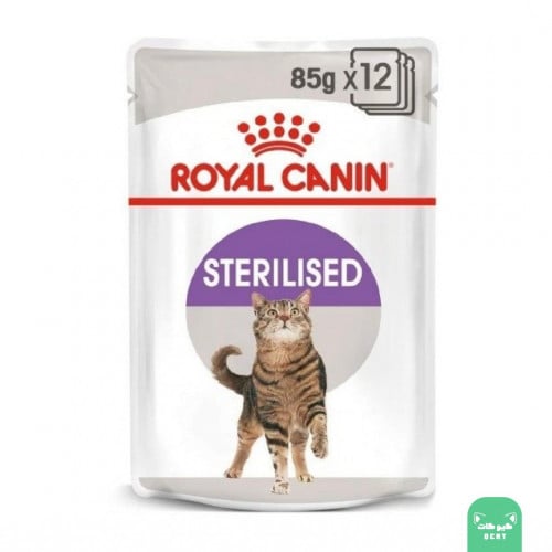 رويال كانين رطب للقطط المعقمة