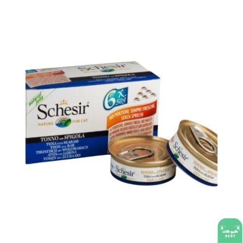 شيزر طعام بالتونة وسمك القاروص 6*50g