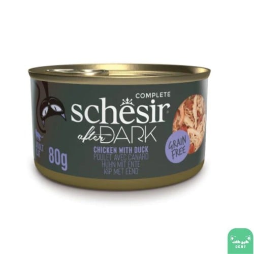 شيزر افتر دارك وجبة متكاملة بالدجاج والبط في المرق...