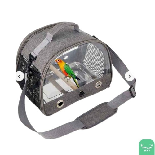 شنطة طيور كاملة