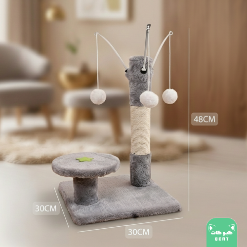 خداشة ولعبة مع مقعد للقطط #1