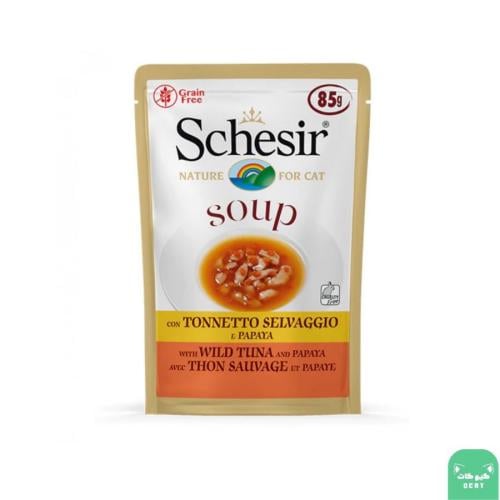 شيزر اظرف شوربة التونا البرية مع البابايا طعام رطب...