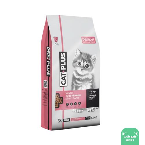 كات بلس دراي فود للقطط الصغيرة 1.5 كيلو