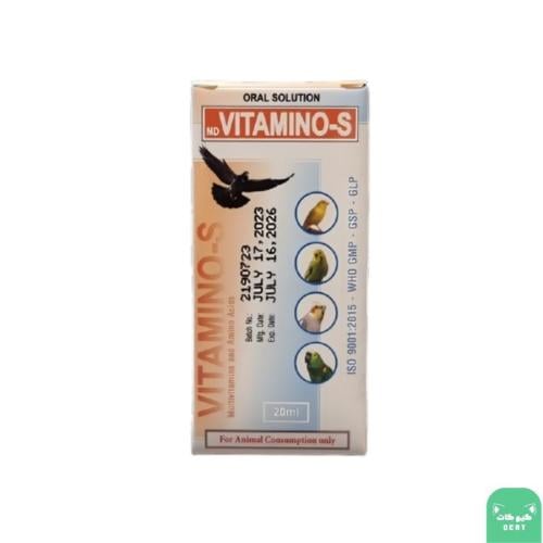 فيتامينات متعددة للطيور
