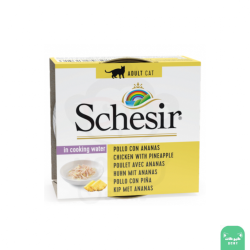 شيزير معلبات شرائح الدجاج وجبة طبيعية