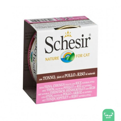 شيزير معلبات تونا مع الدجاج والأرز وجبة طبيعية بال...