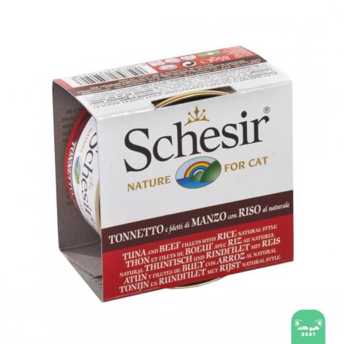 شيزير مع التونة اللحم البقري والأرز بالطريقة الطبي...