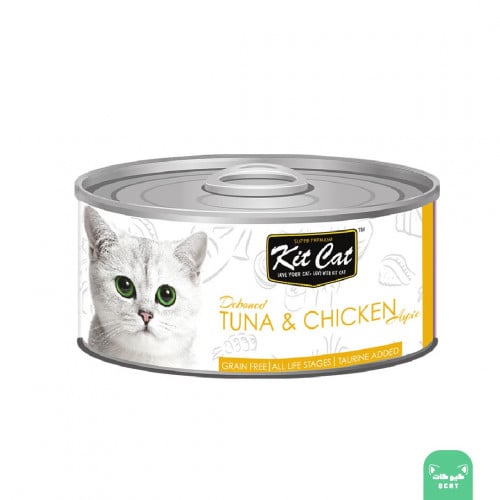 كت كات تونا مع الدجاج 80ج