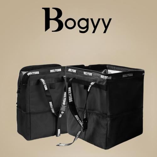 (بكج الاسود ) بوقي الكبيرة + بوقي الحجم الوسط مجان...