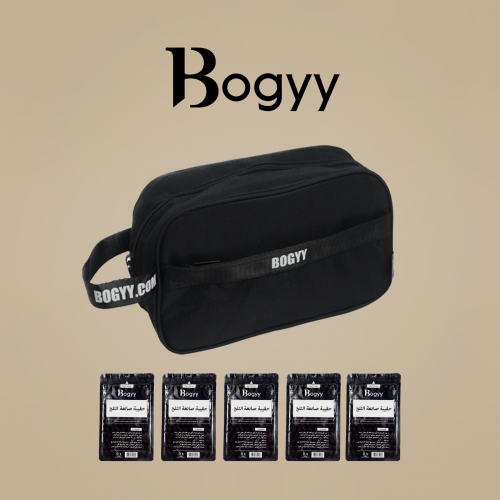 ميني بوقي + 5 أكياس ثلج مجانا