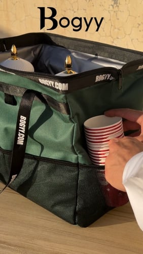 (بكج الأخضر) بوقي الكبيرة + بوقي الحجم الوسط مجانا