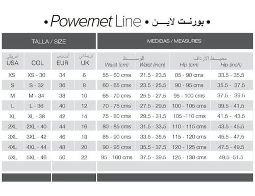 مشد كامل مع الظهر عالي الشد موديل 1039 ب3 مشابك لو...