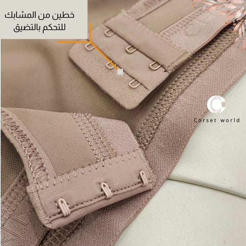 مشد الذراع ضغط قوي ومريح بمشبكين موديل 3015B طبي