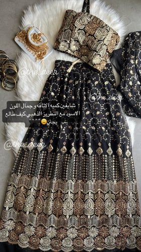 طقم ساري هندي 2001