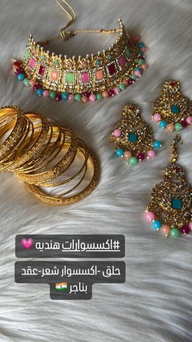 اكسسوارات هندي بناجر