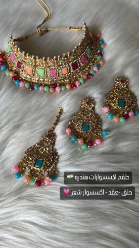 اكسسوارات هندي بناجر