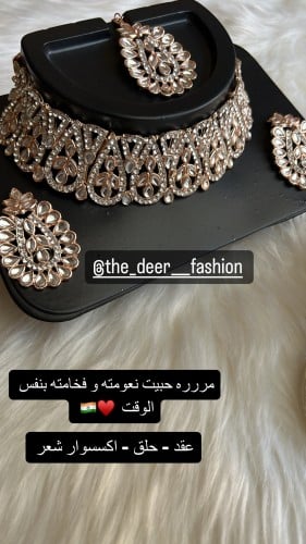 اكسسوارات هندي بناجر