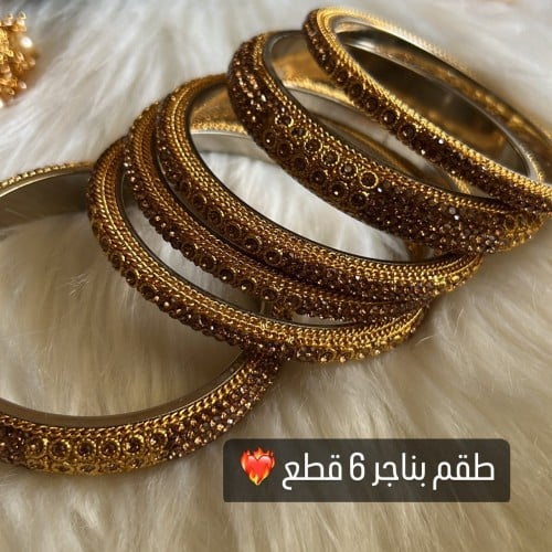 بناجر هندي بناجر