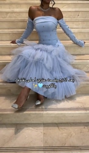 فستان سهرة 00812