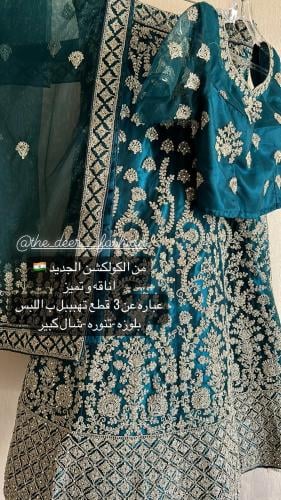 طقم ساري هندي 7777