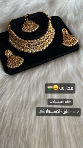 إكسسوارات هنديه