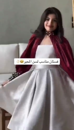 فستان سهرة 00429