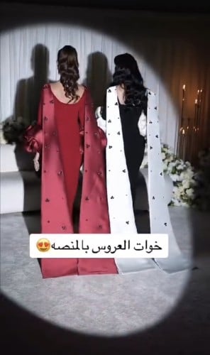 فستان سهرة 00875